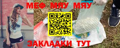 героин Моздок