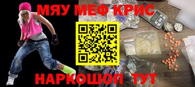 дживик Малгобек