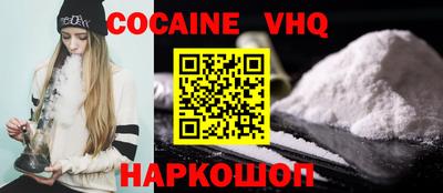 PSILOCYBIN Можга