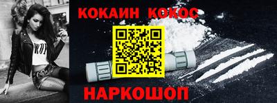 PSILOCYBIN Можга