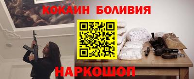 дживик Малгобек