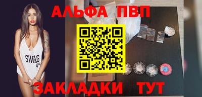 дживик Малгобек