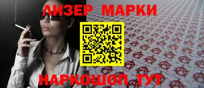 героин Моздок