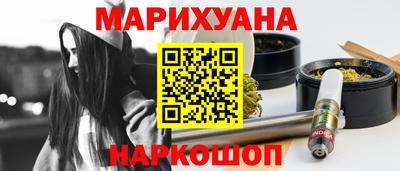 PSILOCYBIN Можга