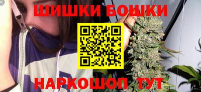 PSILOCYBIN Можга
