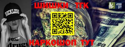 PSILOCYBIN Можга