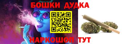 первитин Мариинск