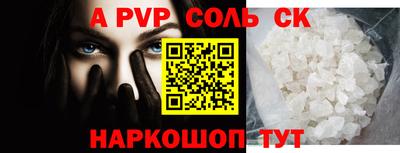 дживик Малгобек