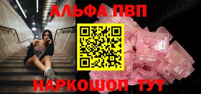 героин Моздок