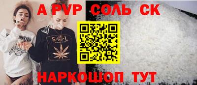 дживик Малгобек