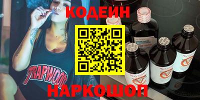 героин Моздок