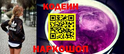 героин Моздок
