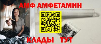 героин Моздок