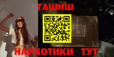 первитин Мариинск
