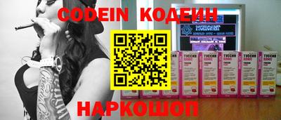 PSILOCYBIN Можга