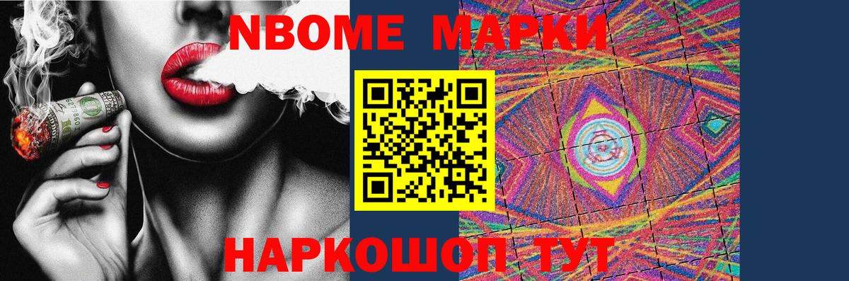 Лсд 25 экстази ecstasy  Вход с VPN  Советский 